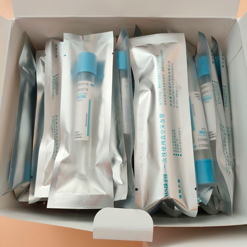 Medical Lab Blood Test - Provetta sterile monouso per la raccolta