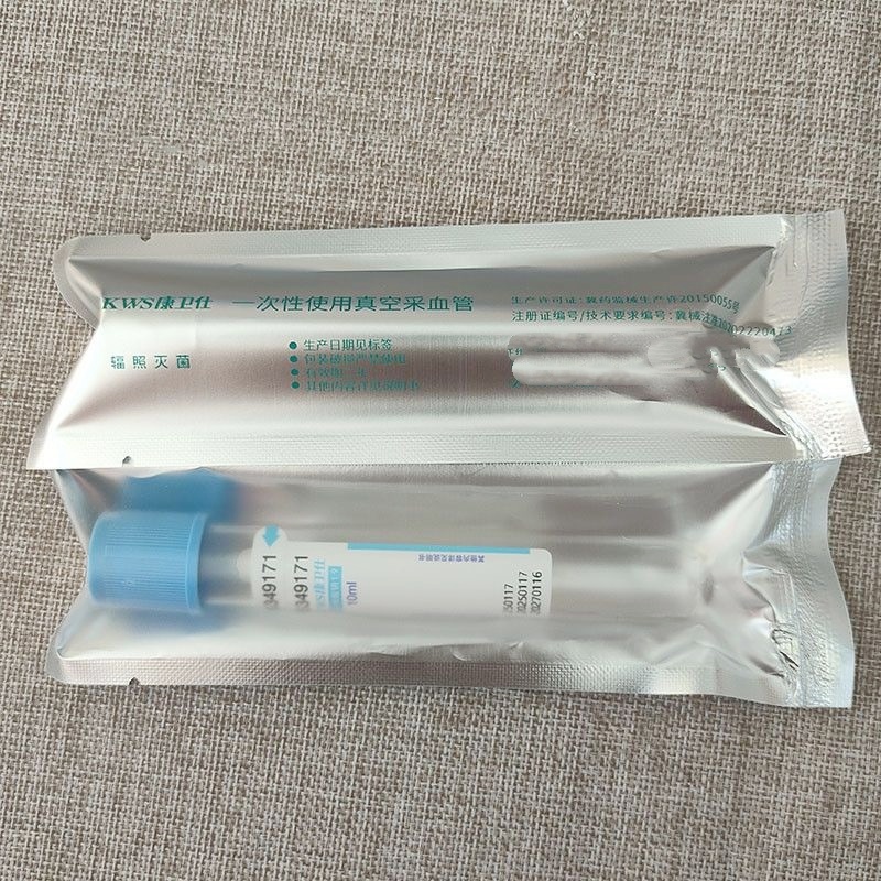 Provetta sterile monouso per l - Medical Lab Blood Test recensione e prezzo