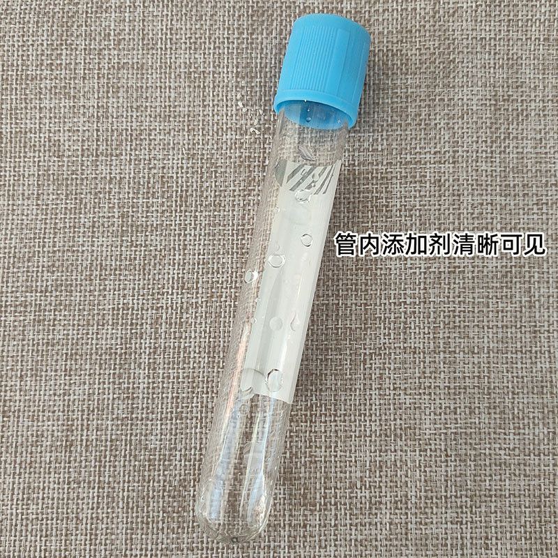 Provetta sterile monouso per l - Medical Lab Blood Test recensione e prezzo